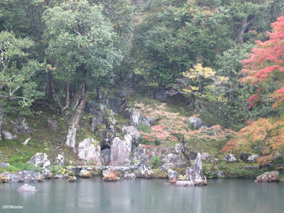 Japanese garden Japanese garden