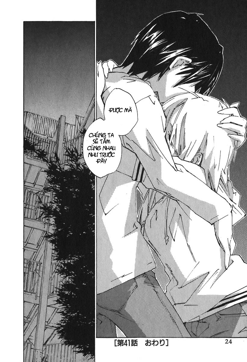 Yubisaki Milk Tea chap 41