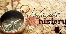 Sejarah Islam Dari Mekkah Ke Penjuru Dunia Sejarah Islam
