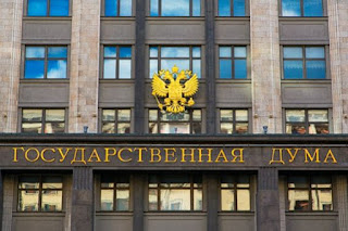 Госдума приняла законопроект об информировании заемщиков о задолженности и об остатке кредитного лимита по кредитной карте Госдума приняла законопроект об информировании заемщиков о задолженности и об остатке кредитного лимита по кредитной карте