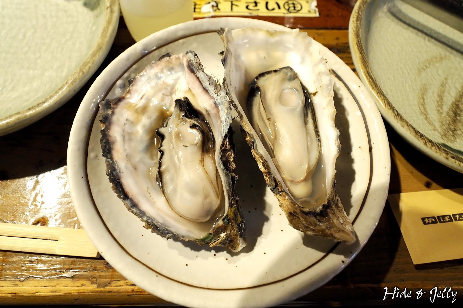 Hide Jelly 北海道道東之旅day3 釧路 釧路的美味 炉ばた 爐端燒 釧路拉麵 つぶ焼 海螺燒
