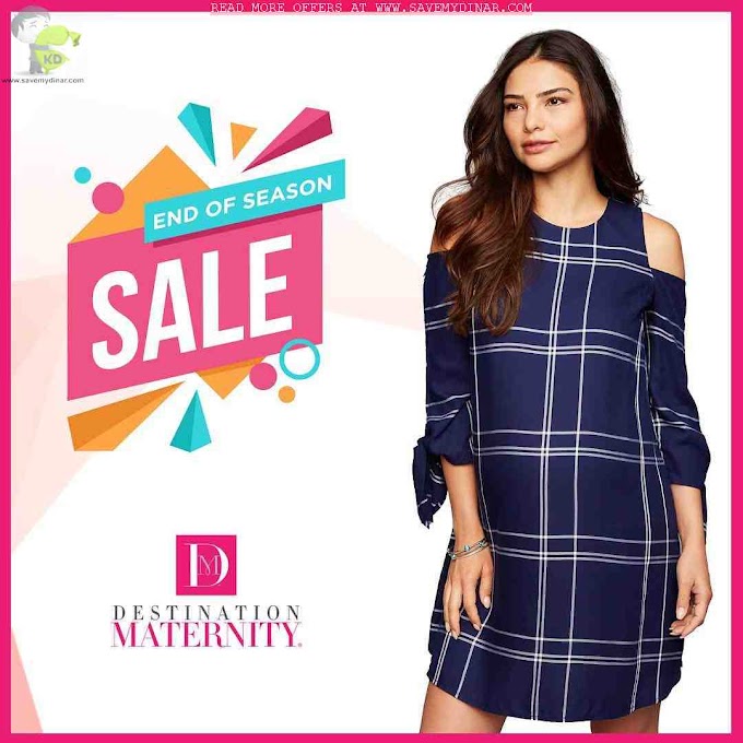 Destination Maternity Kuwait - Sale up to 75% off on selected items
