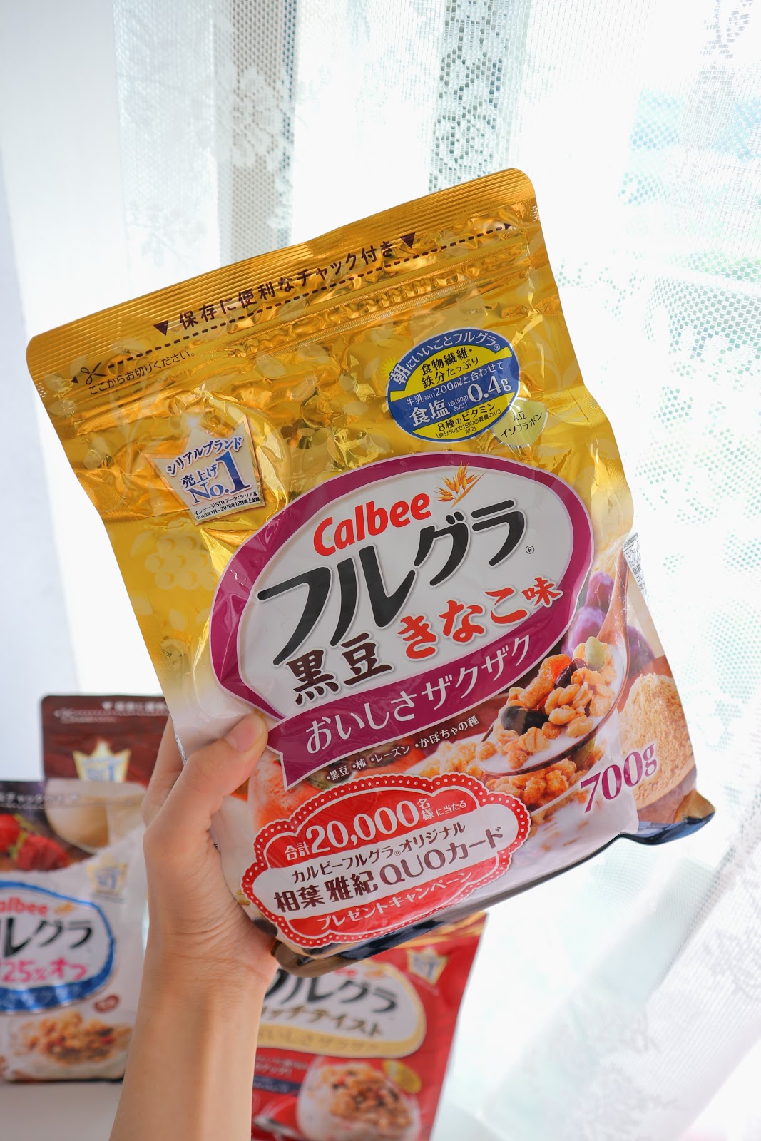 Calbee Best Japanese Cereal /
