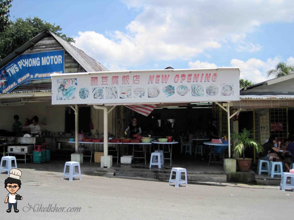 Restaurant Yong Tau Fu 蒲种十四碑酿豆腐 @ Batu 14 Puchong, Selangor | Nikel