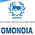 Barriers at the Border for Greeks, OMONIA: A terrorist scenario to exterminate us