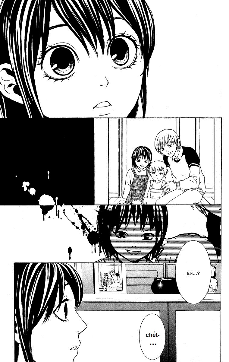 Mayonaka no Ariadone Chap 3 - Next Chap 4