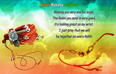 Happy Raksha Bandhan High Resolution Images