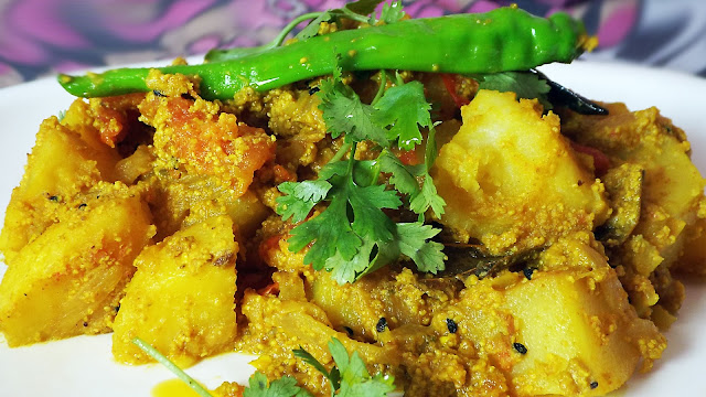 Aloo-Posto-Bengali-Recipe-Potato-with-Poppy-seeds-paste