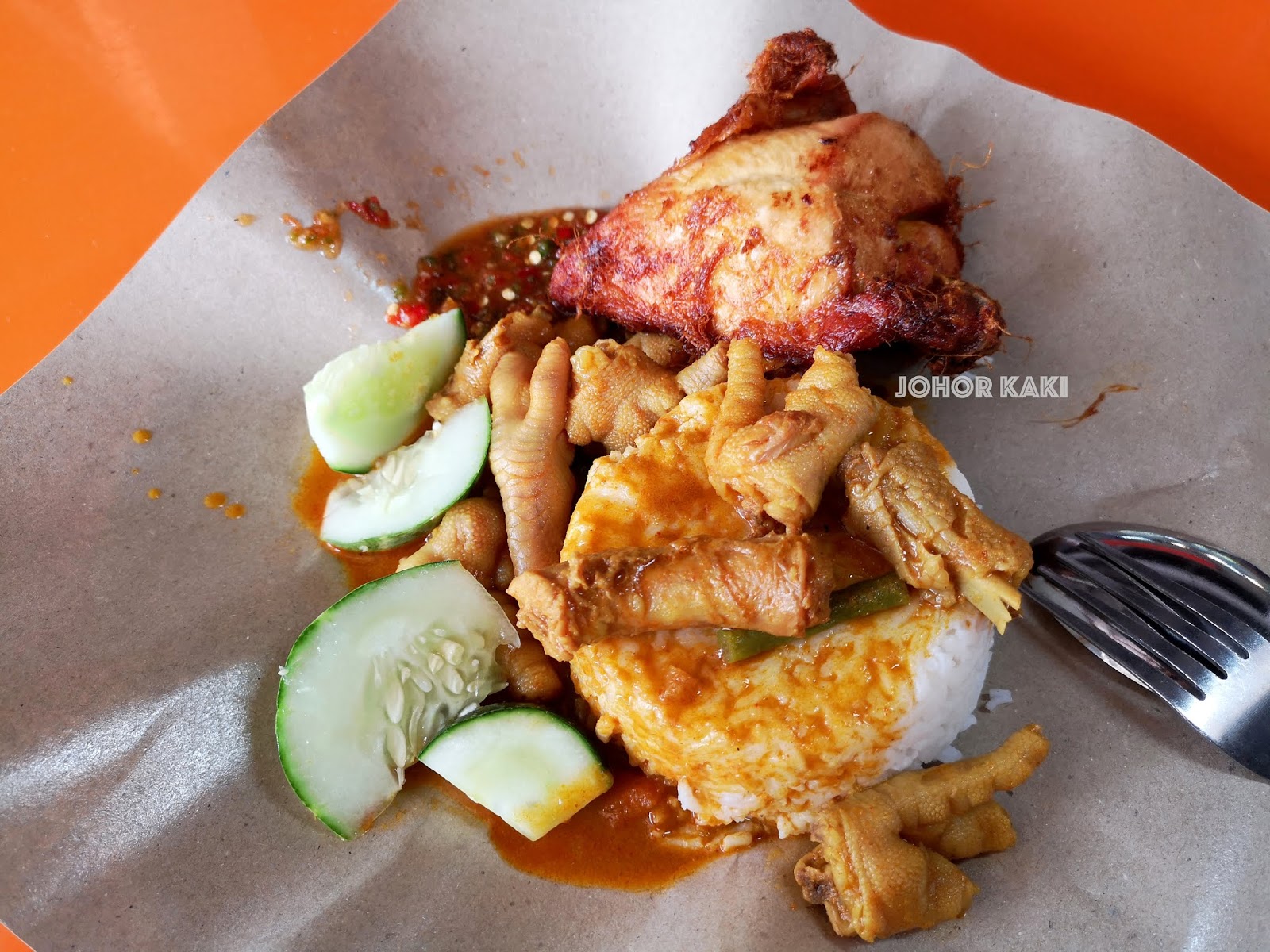 Nasi Kukus D Cempaka Nasi Kukus Gulai Kawah Selera Cempaka In Johor Bahru Johor Kaki Travels For Food