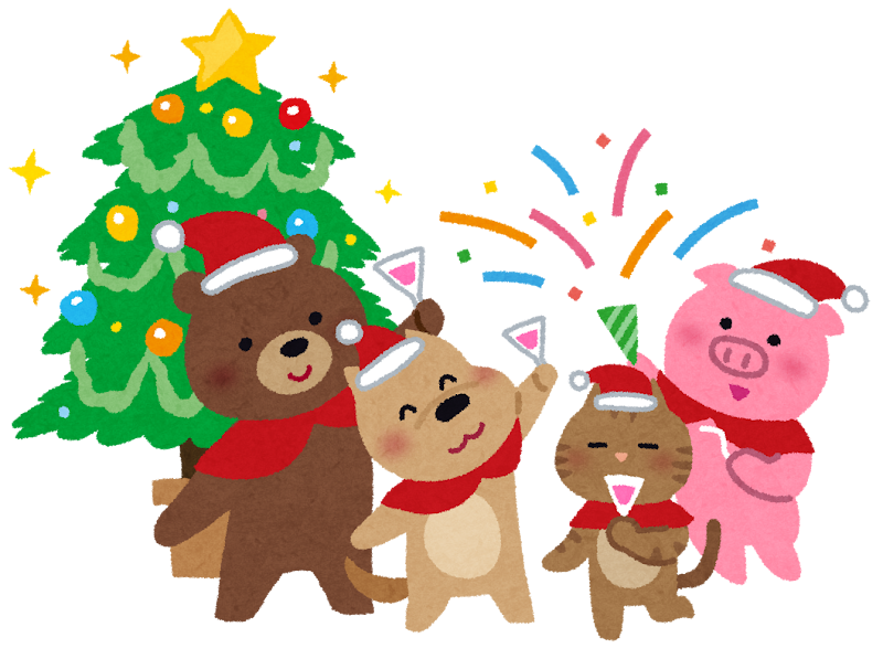 動物たちのクリスマスパーティのイラスト | かわいいフリー素材 ...