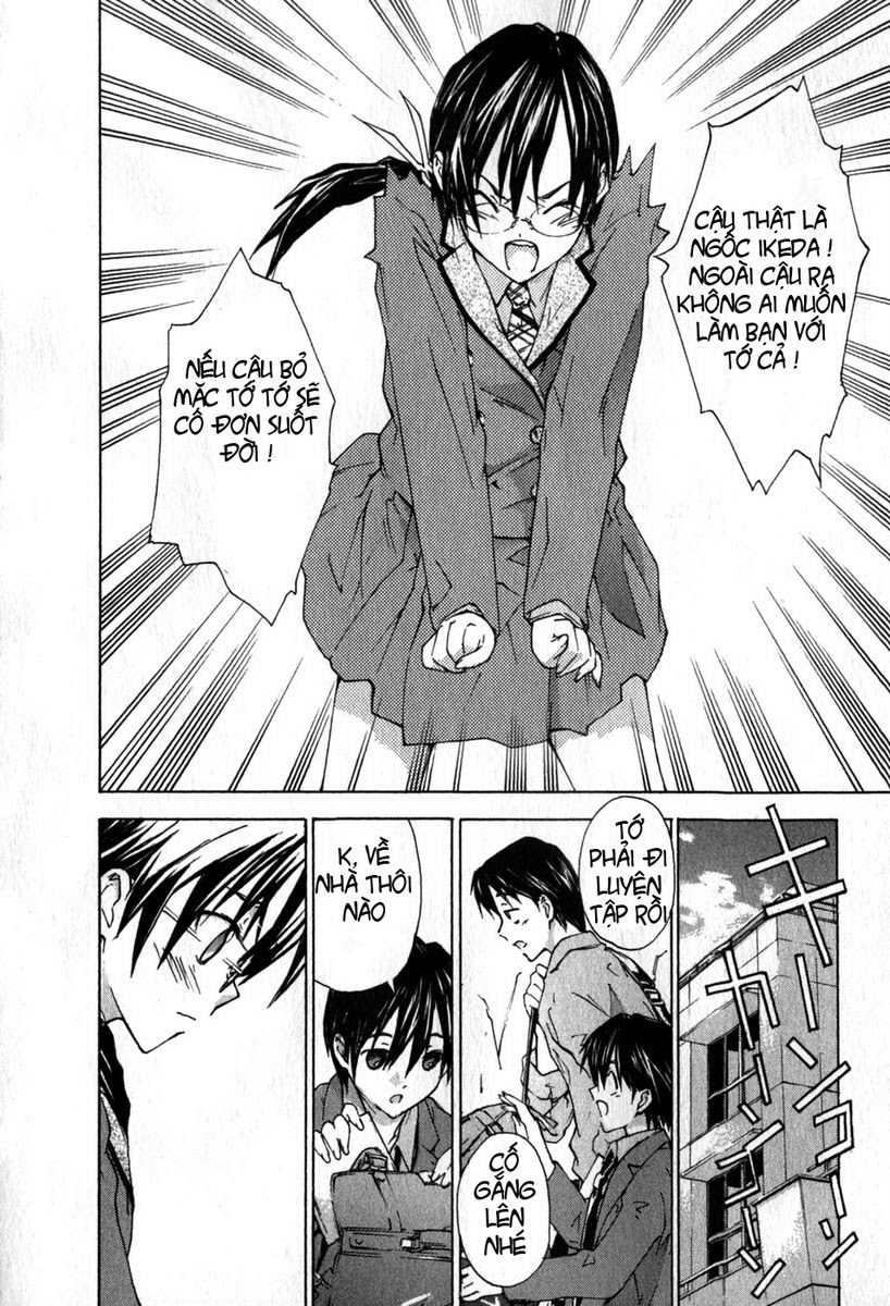 Yubisaki Milk Tea chap 8