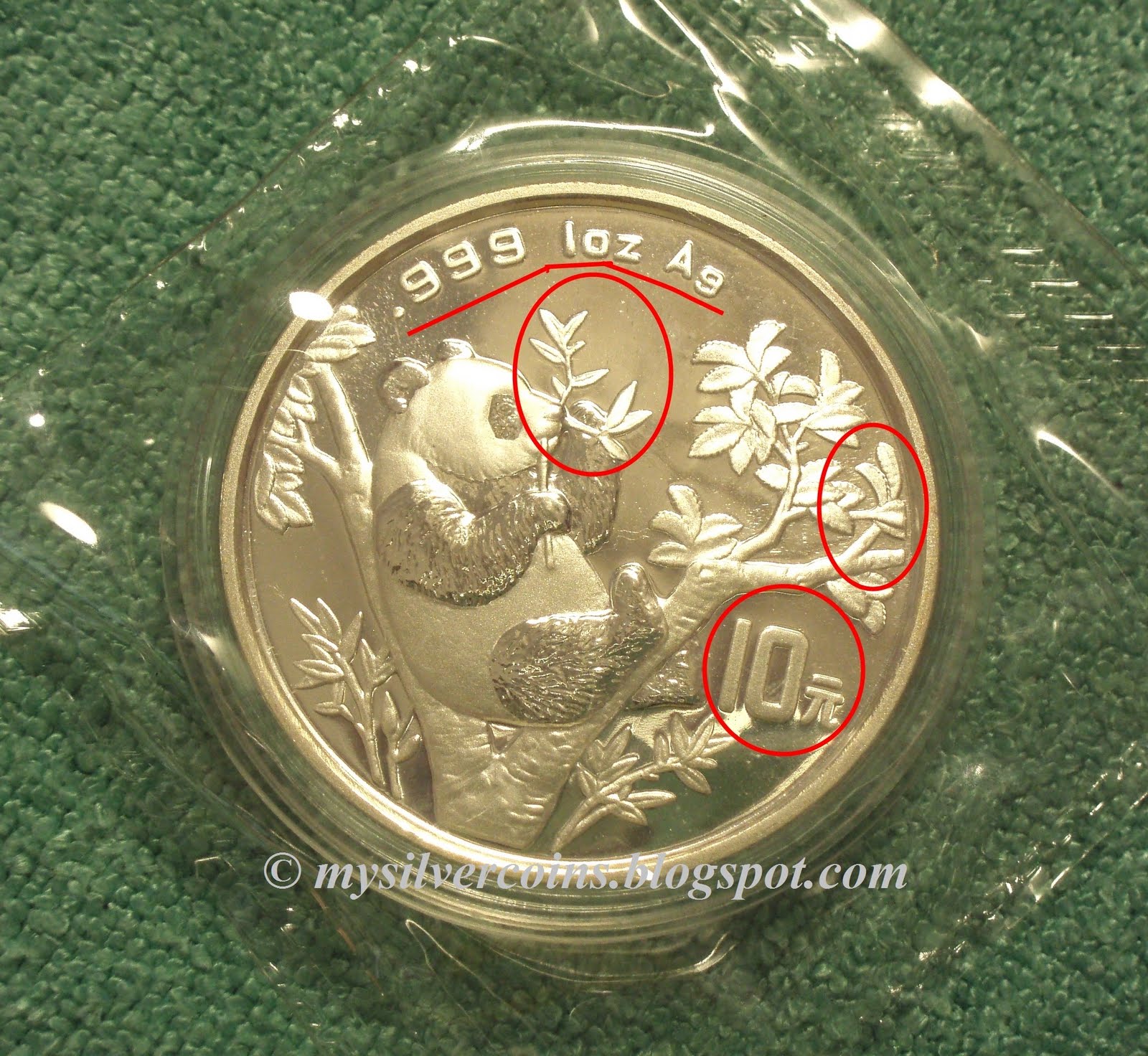 1995 China 10 Yuan Silver Panda Coin - 1 Oz (Small Twig) With Original Box, Uncirculated