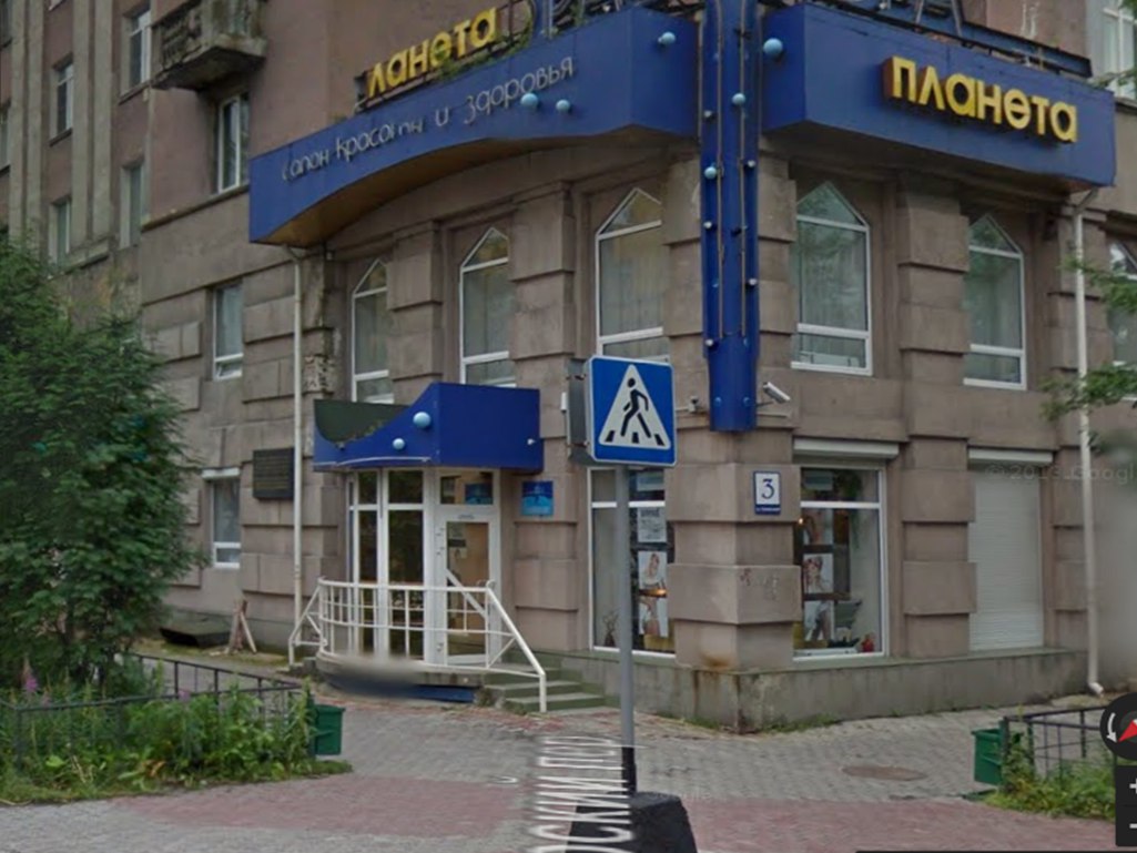 Планета SPA, салон красоты, ул. Самойловой, 3, Мурманск - Яндекс Карты