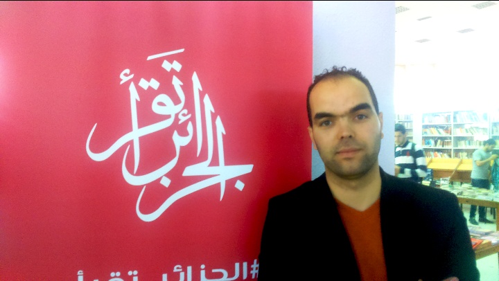 في حوار مع الناشر قادة الزاوي المدير العام لمؤسسة الجزائر تقرأ للنشر ...