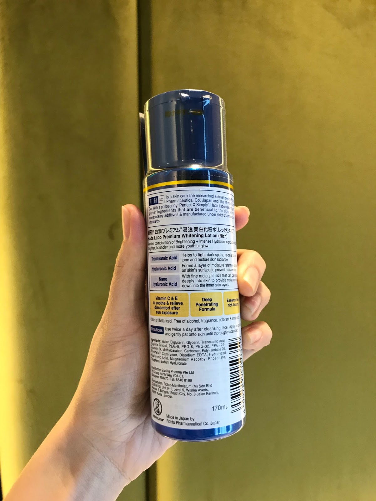 BEAUTY Own That Glow with Hada Labo's New Premium Whitening Lotion P