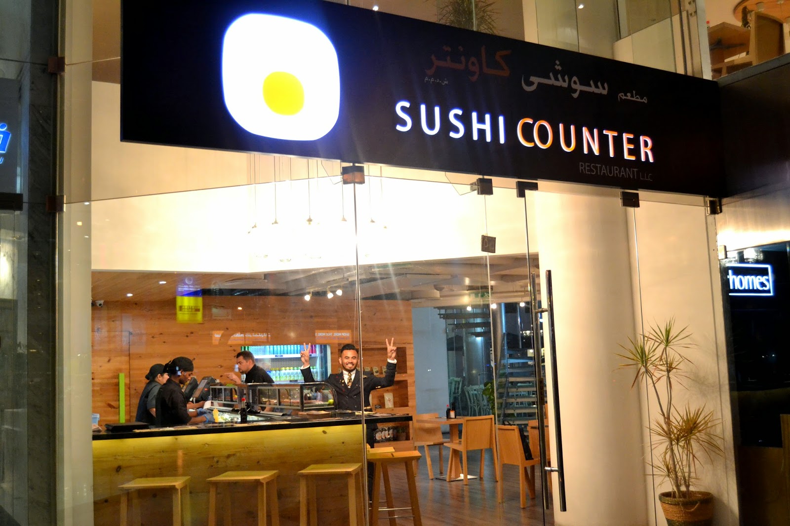 The Style Choreo ENCOUNTER WITH SUSHI IN SHEIKH ZAYED ROAD
