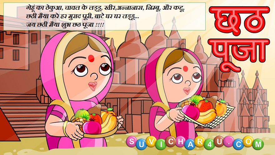 chhat Want to watch full length episodes of jija ji chhat par hai we've got you covered start a perfect binge watch with the best online streaming service for you. chhat Want to watch full length episodes of jija ji chhat par hai we've got you covered start a perfect binge watch with the best online streaming service for you.