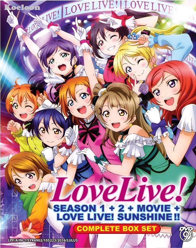 Download Lovelive School Idol Project All Star Sunshine List S Music S For iPhone Free Wallpaper Lovelive School Idol Project All Star Sunshine List S Music S For Android Free