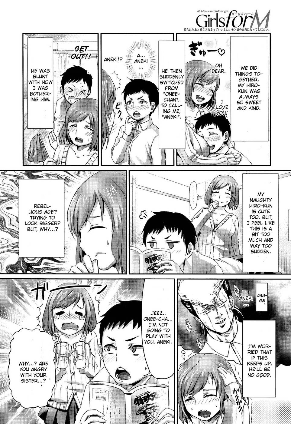 Hentai Manga Comic-Onee-chan's S&M Lecture-Read-2