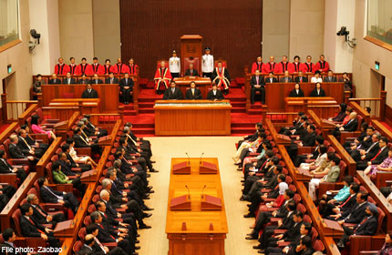 Single parliamentary chamber