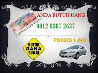 pinjaman dana dana talangan