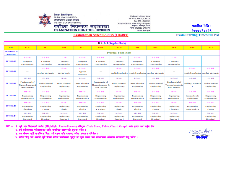 IOE Exam Routine : BE and B.Arch All Year First Part 2075 Chaitra Exam ...