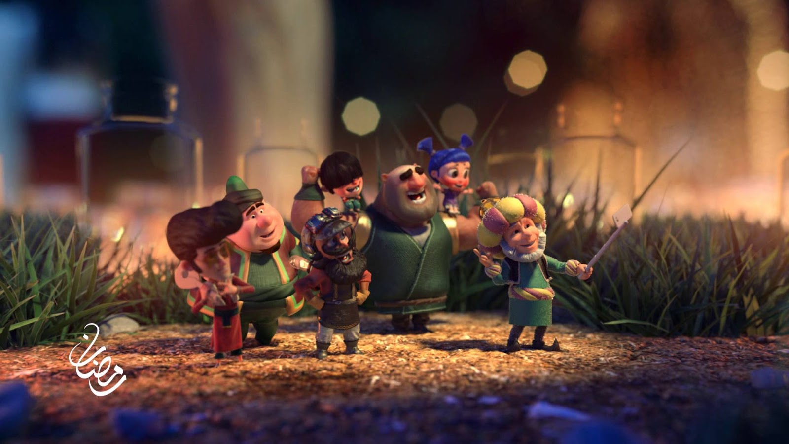 فواصل قناة MBC مصر رمضان 2016 HD