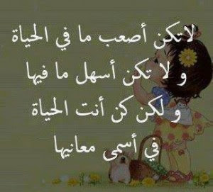 صورة