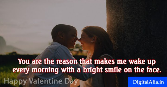 Happy Valentine Day Wishes Images 2019 valentine day images, valentine day greeting cards, valentine day wallpaper, valentine day hd photos, valentine day images download, valentine day images for girlfriend, valentine day quotes with images, valentine day images for boyfriend, valentine day images for wife, valentine day images for husband, valentine week spacial images for crush
