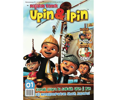 ujangditipulagi_01.jpg