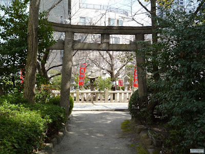 三光神社鳥居 三光神社鳥居