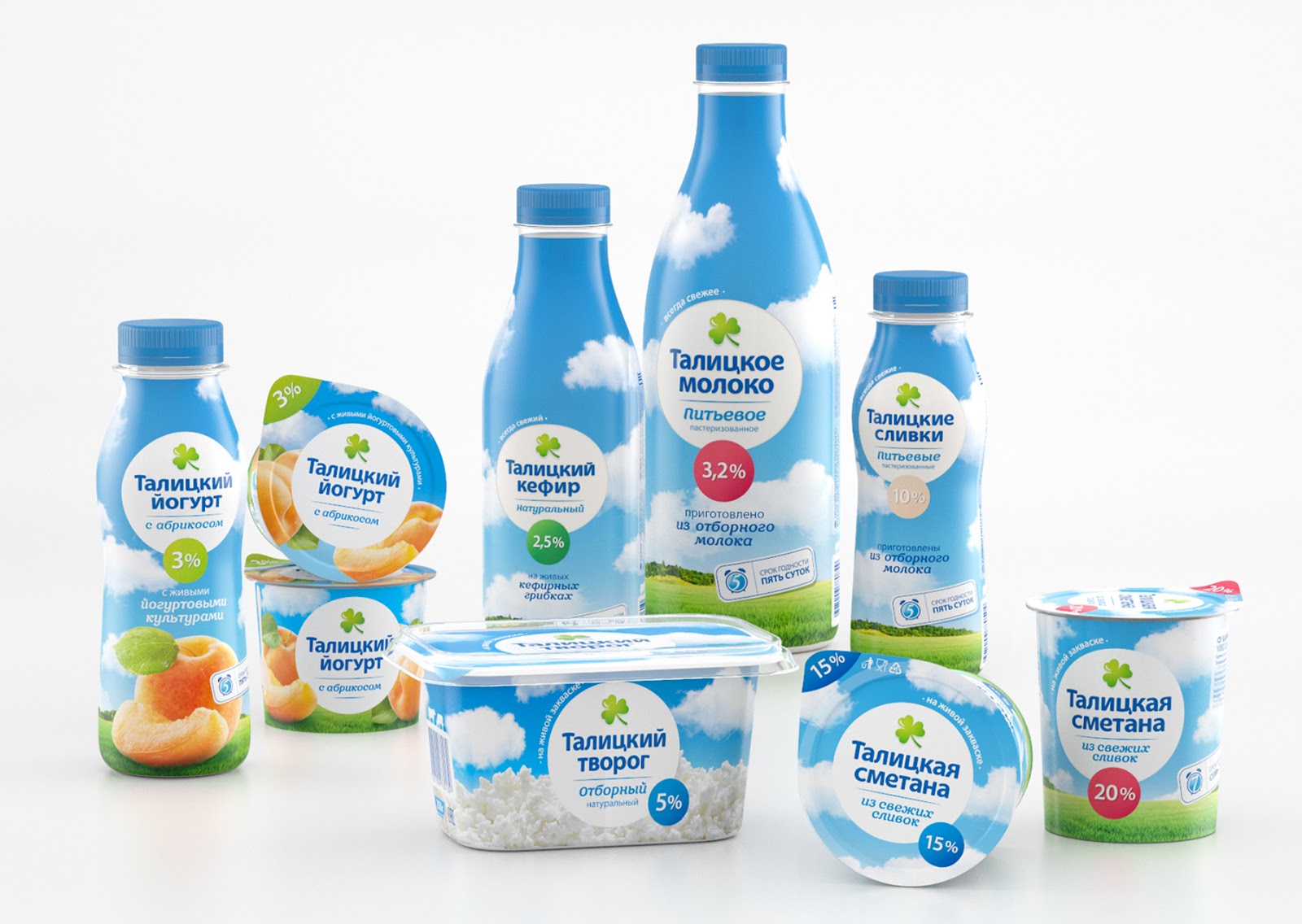 B S Food Products B S Food Products