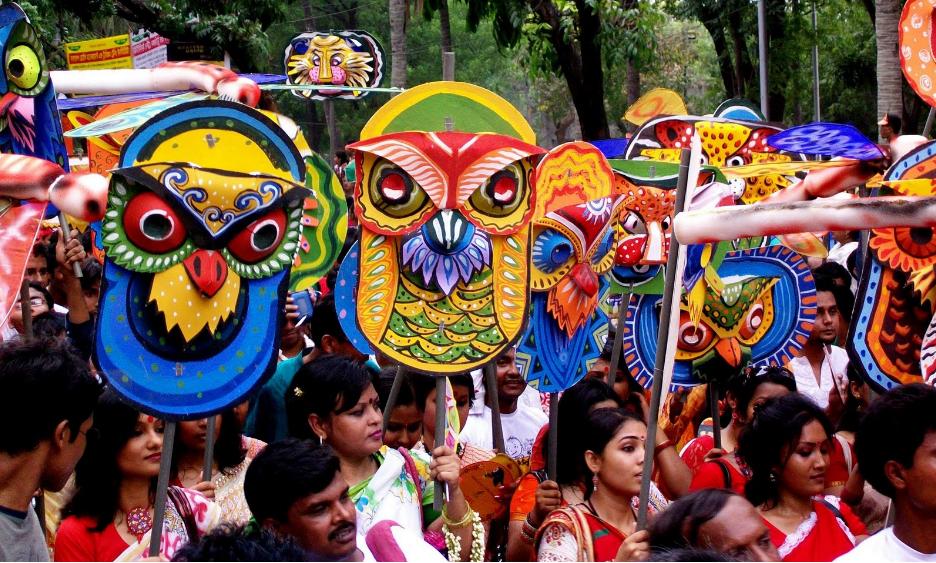 Beautiful Bangladesh New Year "Pohela Boishakh" Celebration In Bangladesh