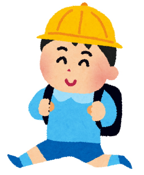 小学生 の イラスト