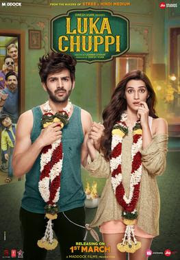 Luka Chuppi (2019) Movie Poster Luka Chuppi (2019) Movie Poster