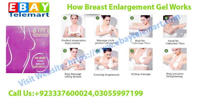 Amrij Breast Enlargement Gel in Pakistan | Buy Online EbayTelemart | 03337600024/03055997199