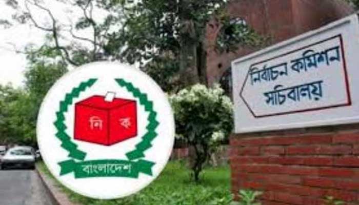 Gaibandha postpones election by post গাইবান্ধায় চেয়ারম্যান পদের উপ-নির্বাচন স্থগিত