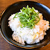 Tomorokoshi gohan / steamed rice with corn Tomorokoshi gohan / steamed rice with corn