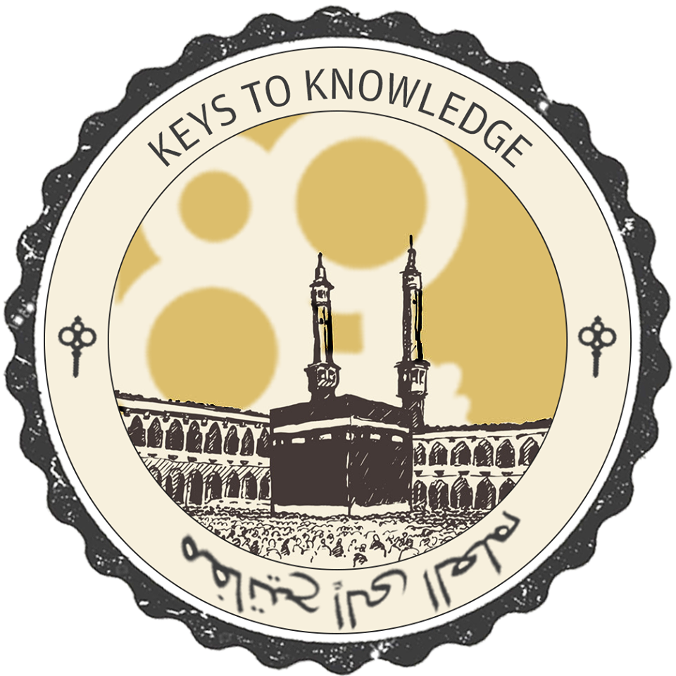 Keys to Knowledge Arabic Courses