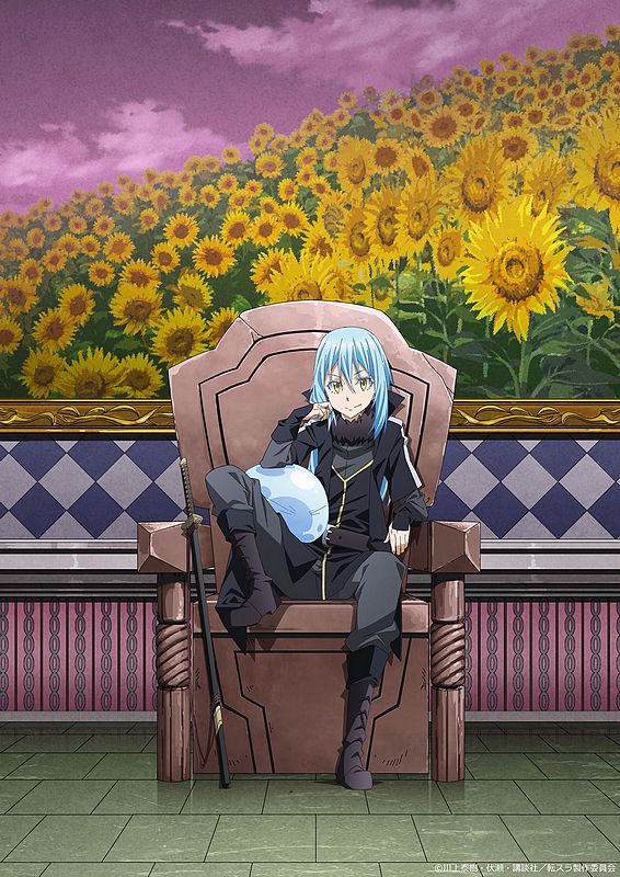 Tensei shitara Slime Datta Ken season 2 Tensei shitara Slime Datta Ken season 2