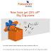 Freedom Mobile向老用户派发25% off code