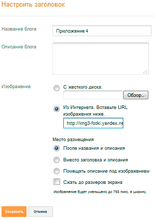Стили заголовков в CSS: градиенты / Хабр