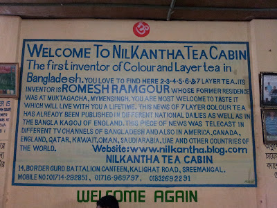 Nilkantha Tea Cabin