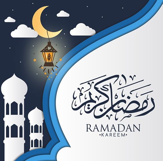 صورعن رمضان جديده بتصاميم جميلة