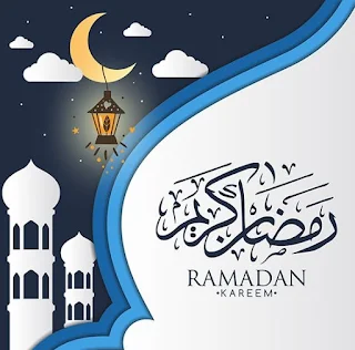 صورعن رمضان جديده