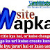 Wapka website ka advance SEO kaise kare. Page title, URL kaise set kare