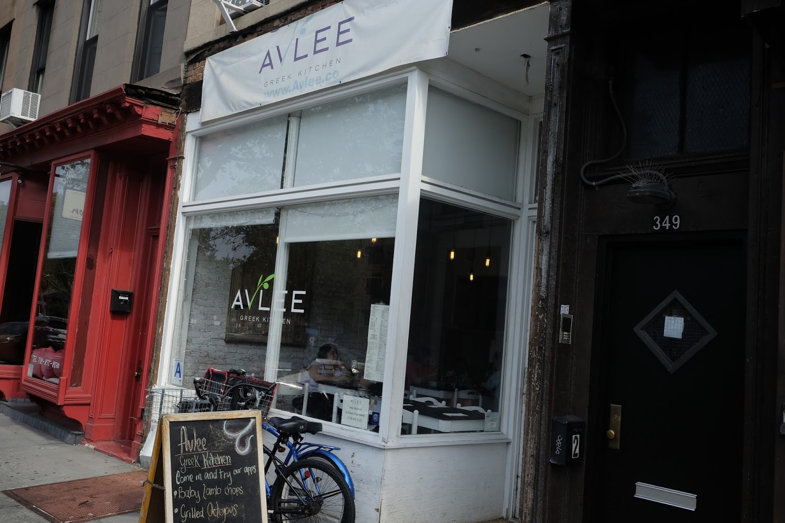 Nyc Get Your Greek On At Avlee Greek Kitchen The Chopping Board