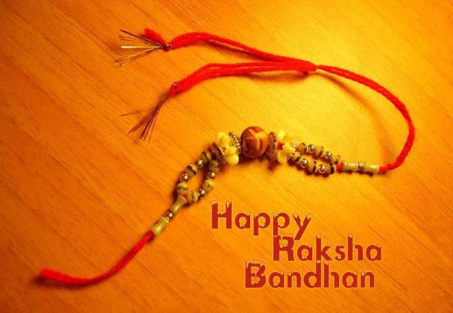 Happy Raksha Bandhan 2017 Quotes