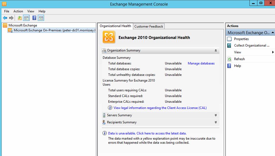 Консоль управления windows. Mmc консоль. Microsoft management console (mmc). Консоль управления mmc. Mmc server.