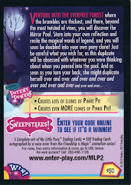 My Little Pony Mirror Pool Series 2 Trading Card